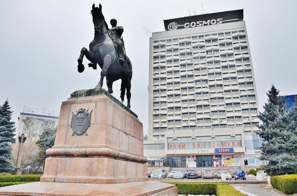 Молдова площадь. Молдавия столица Кишинев. Кишинев центр города. Молдова Кишинев центр. Кишинёв Сити.