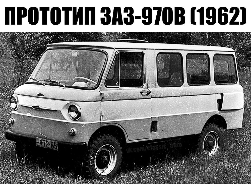 Народное ретро. Микроавтобус Mitsubishi Delica 4WD — звезда «вагонов»