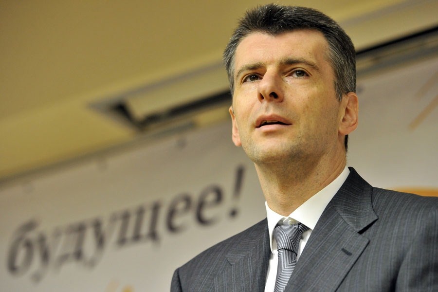 Михаил Прохоров