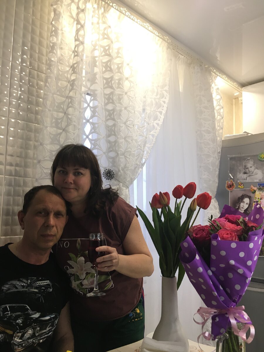 Семь лет вместе