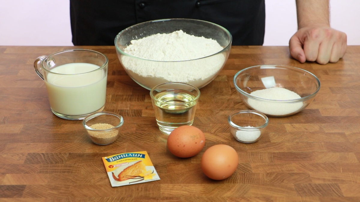 Ингредиенты наглядно