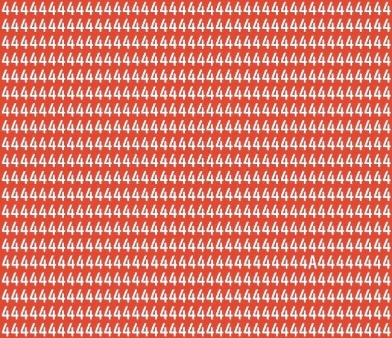 Какая это буква, напишите в комментариях