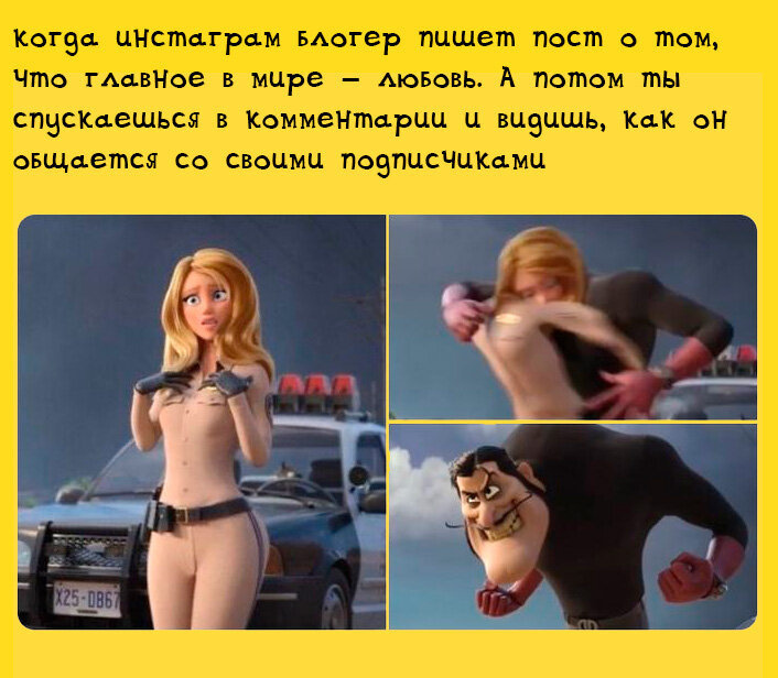 Небольшая разница.