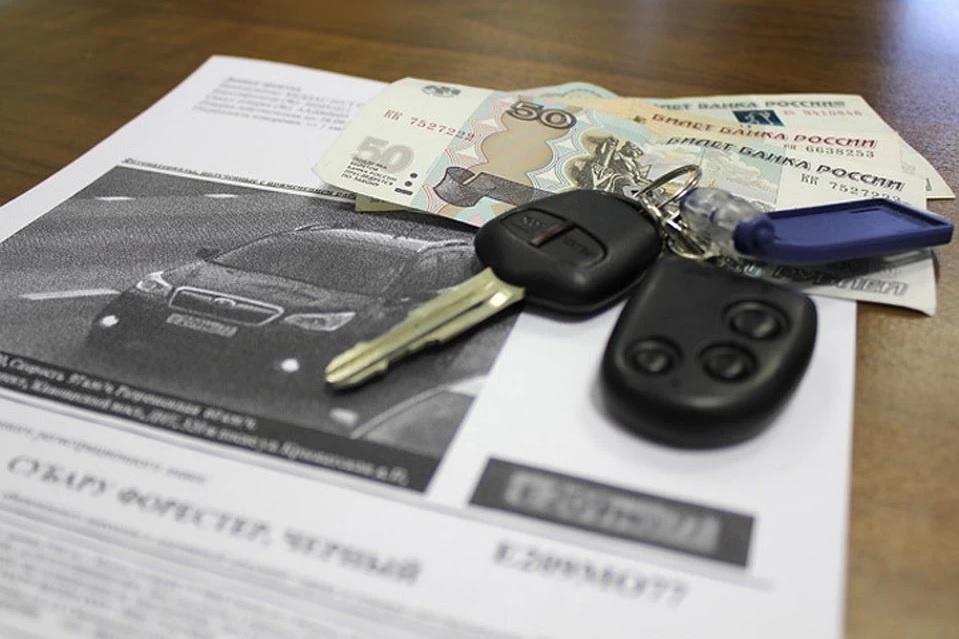 Фото с сайта Комсомольская Правда