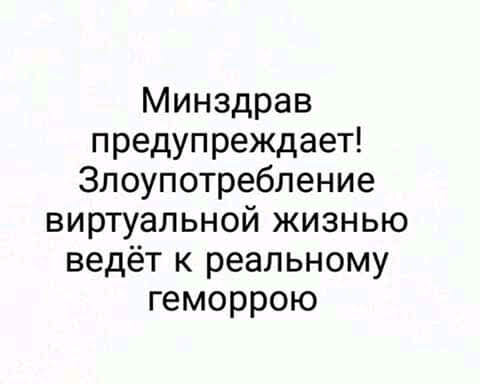источник фото - фейсбук.