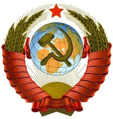 источник-фото из поиска