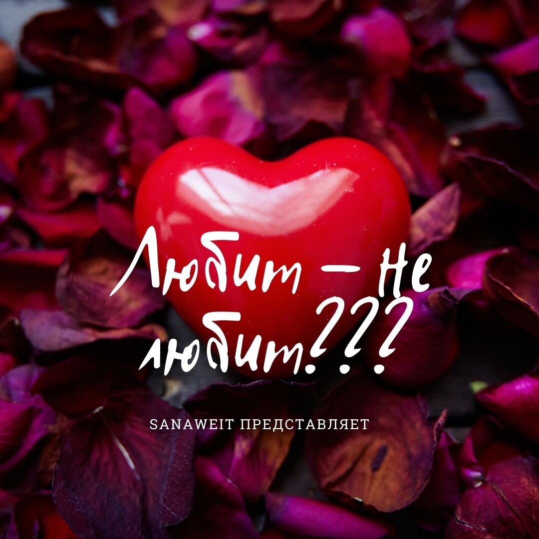 Заказать платную консультацию можно в ватсап 89286038516