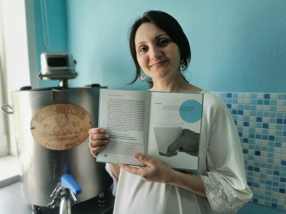 Сыры Ольги Елисеевой