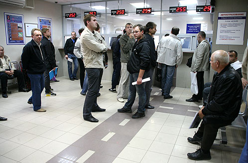 Фото из интернета 