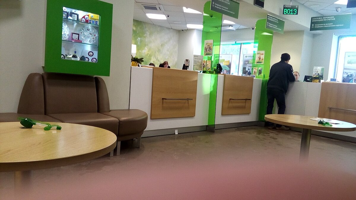 Автор: Rakoon - собственная работа, CC0, https://commons.wikimedia.org/w/index.php?curid=73271966