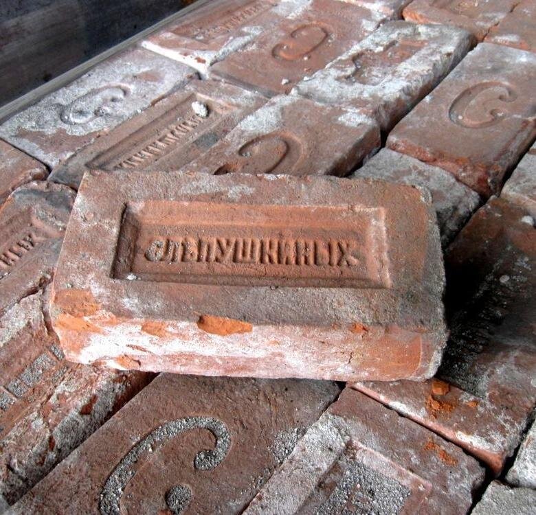 Фото из открытых источников