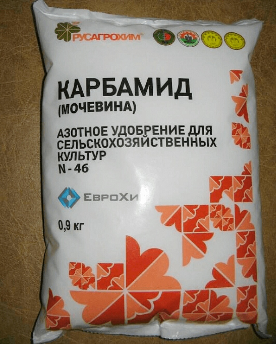 Мочевина что это и для чего. Мочевина это азотное удобрение. Карбамид (мочевина). Карбамид удобрение. Азотные удобрения карбамид.