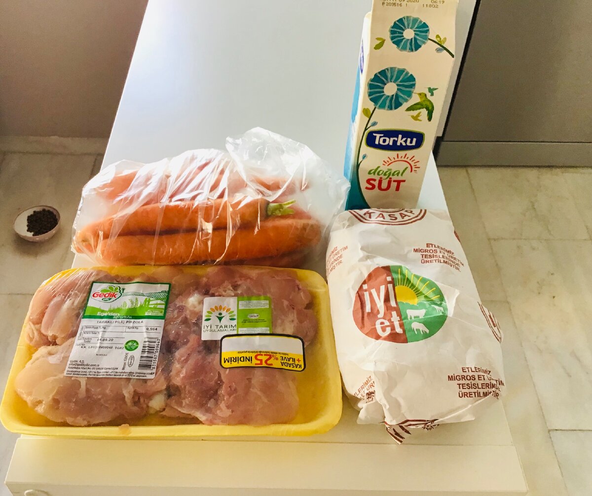 Мясо, курица, молоко, морковь