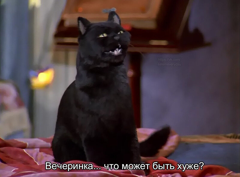 Здесь и далее скриншоты из сериала с субтитрами, взяты в свободном доступе