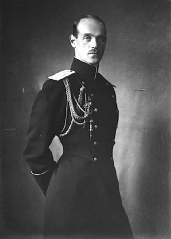 Великий князь Михаил Александрович