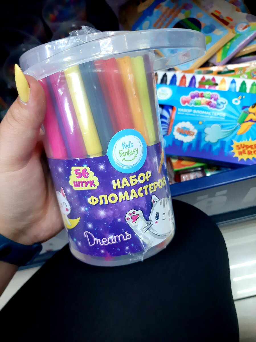 56 штук фломастеров.