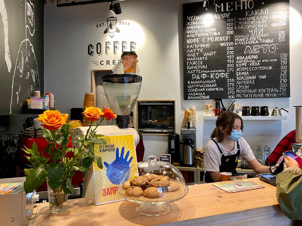 Красивая и правильная кофейня Coffee Crew в Раменках