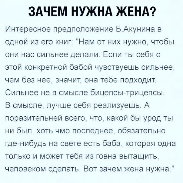 Солдаты (телесериал) — Википедия