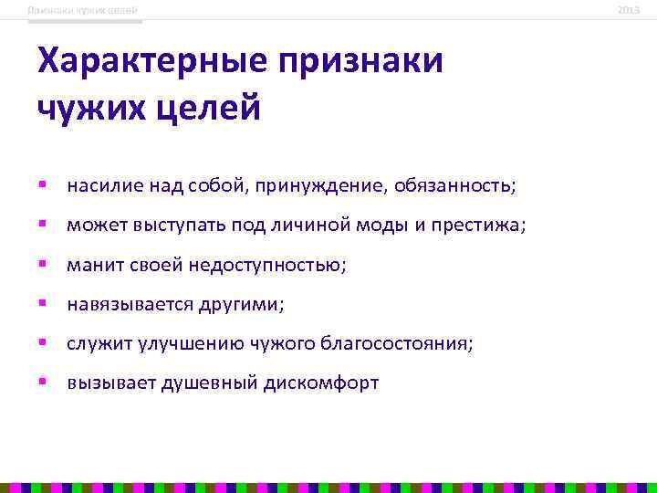 фото Яндекс.ру