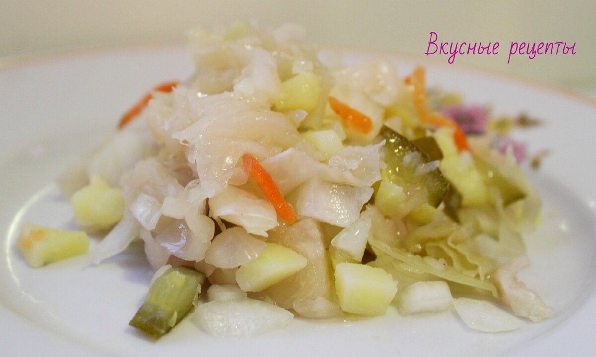 Салат из пластовой капусты