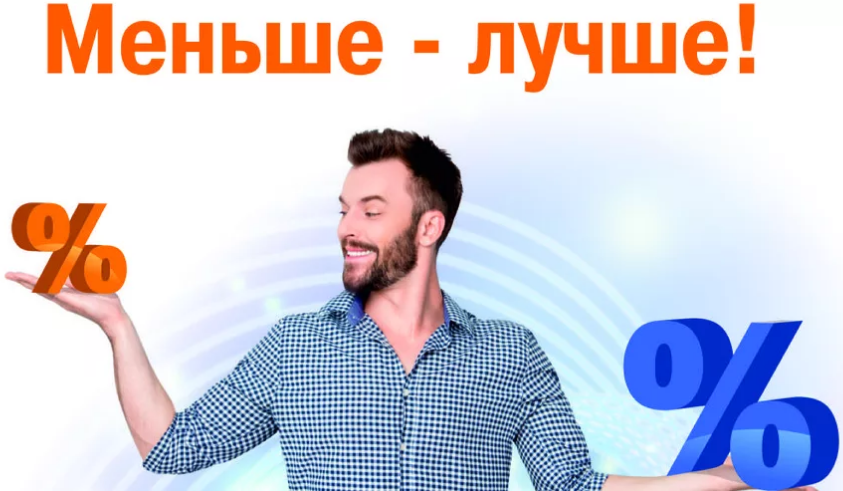 Фотография взята из источника cbkg.ru