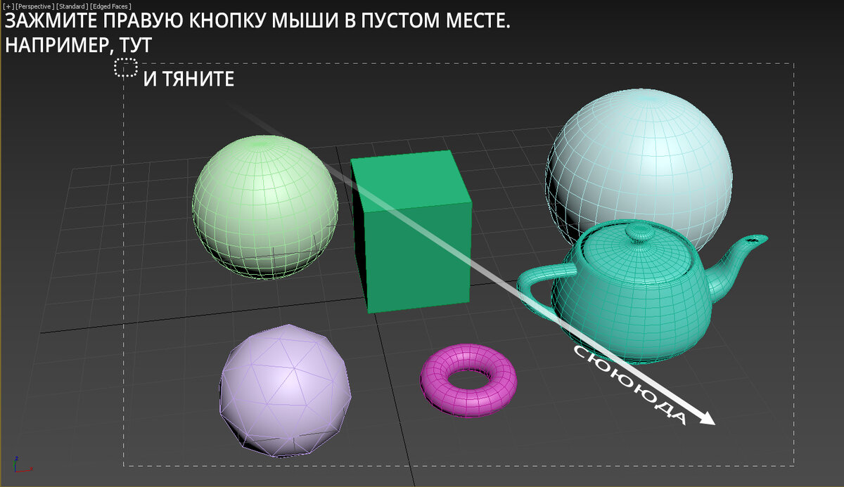 Я верю, вы сможете создать что-то более великое. 