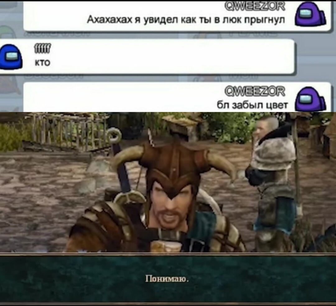 картина позаимствована с закрытых источников