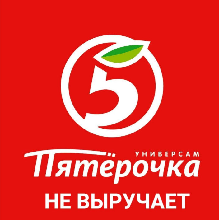 Где - то в ОК взял. Открытые источники