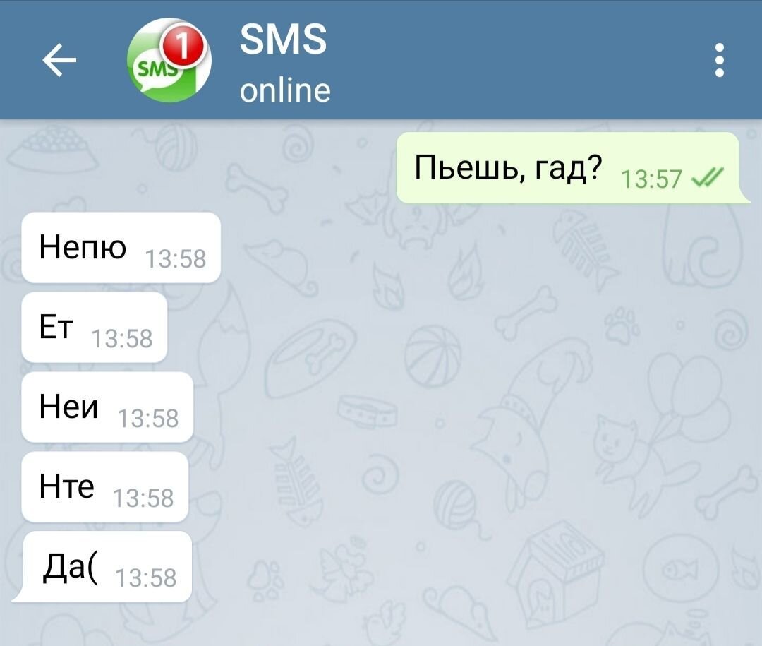 Что-то слишком быстро сдался (