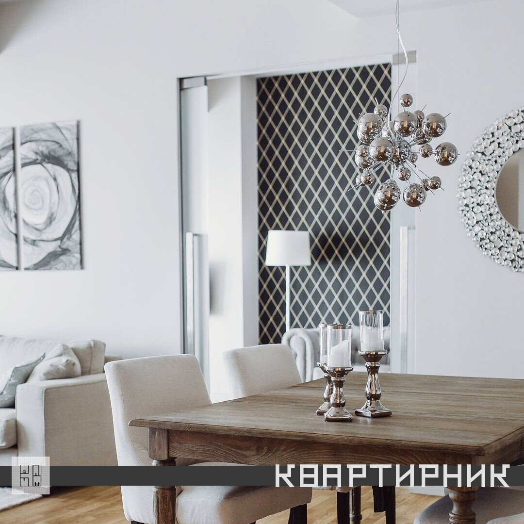 Недвижимость, дом, квартира, домашний интерьер, уют, полезные советы