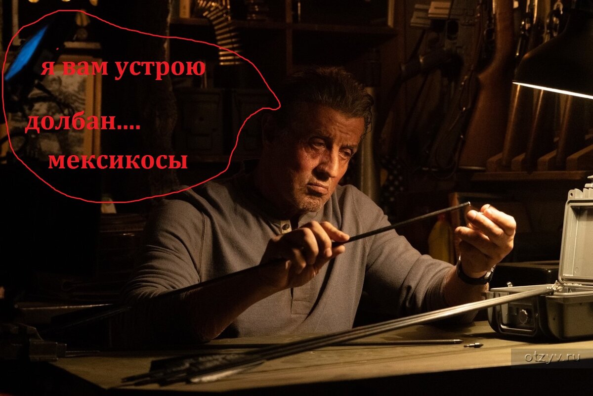https://yandex.ru/images/search?from=tabbar&text=%D1%80%D1%8D%D0%BC%D0%B1%D0%BE%205&pos=1&img_url=https%3A%2F%2Fsun9-12.userapi.com%2Fc857532%2Fv857532163%2F122e6c%2FmKX6fqkwlWw.jpg&rpt=simage