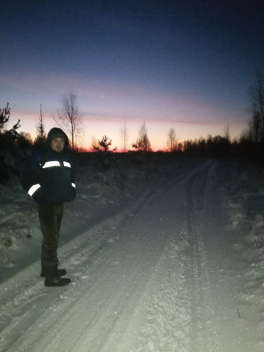 Рождение дня