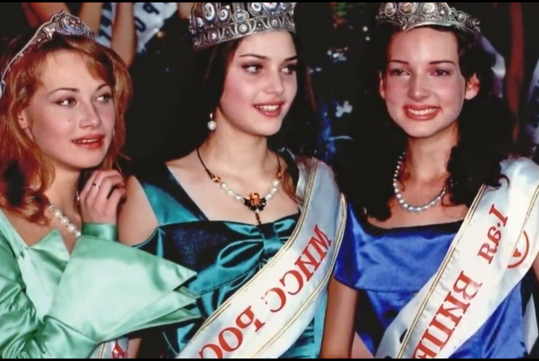 Фотография взята из открытых источников сети интернет