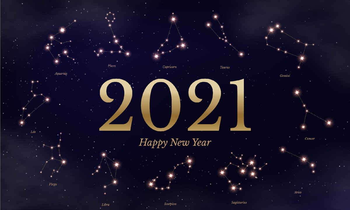 Все хорошо год 2021. Happy New year 2021 gif.