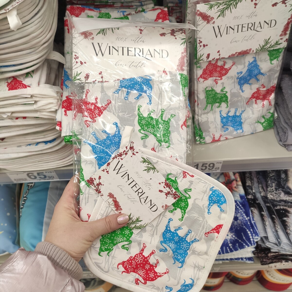 Симпатичный вариант в Ашане за 164 руб. Это и все остальные фото в данной статье сделаны автором канала "Играй со мной"