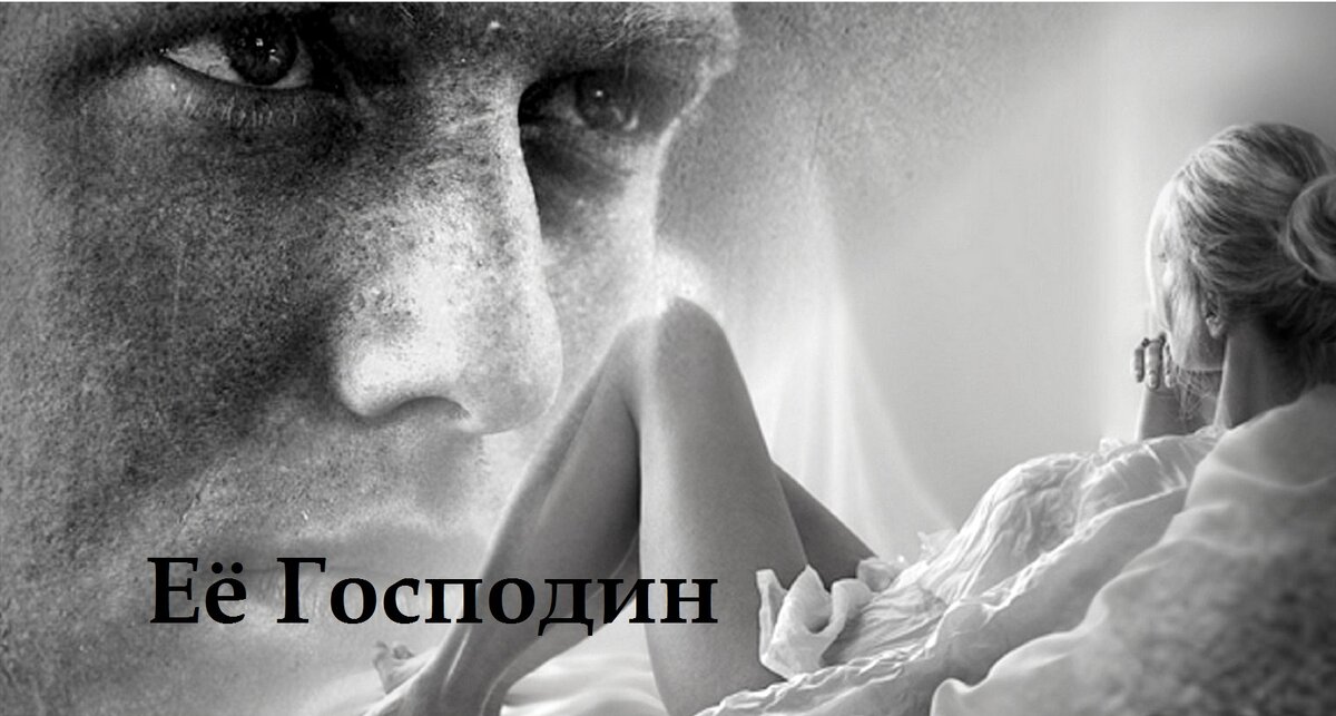 Взято из открытых источников