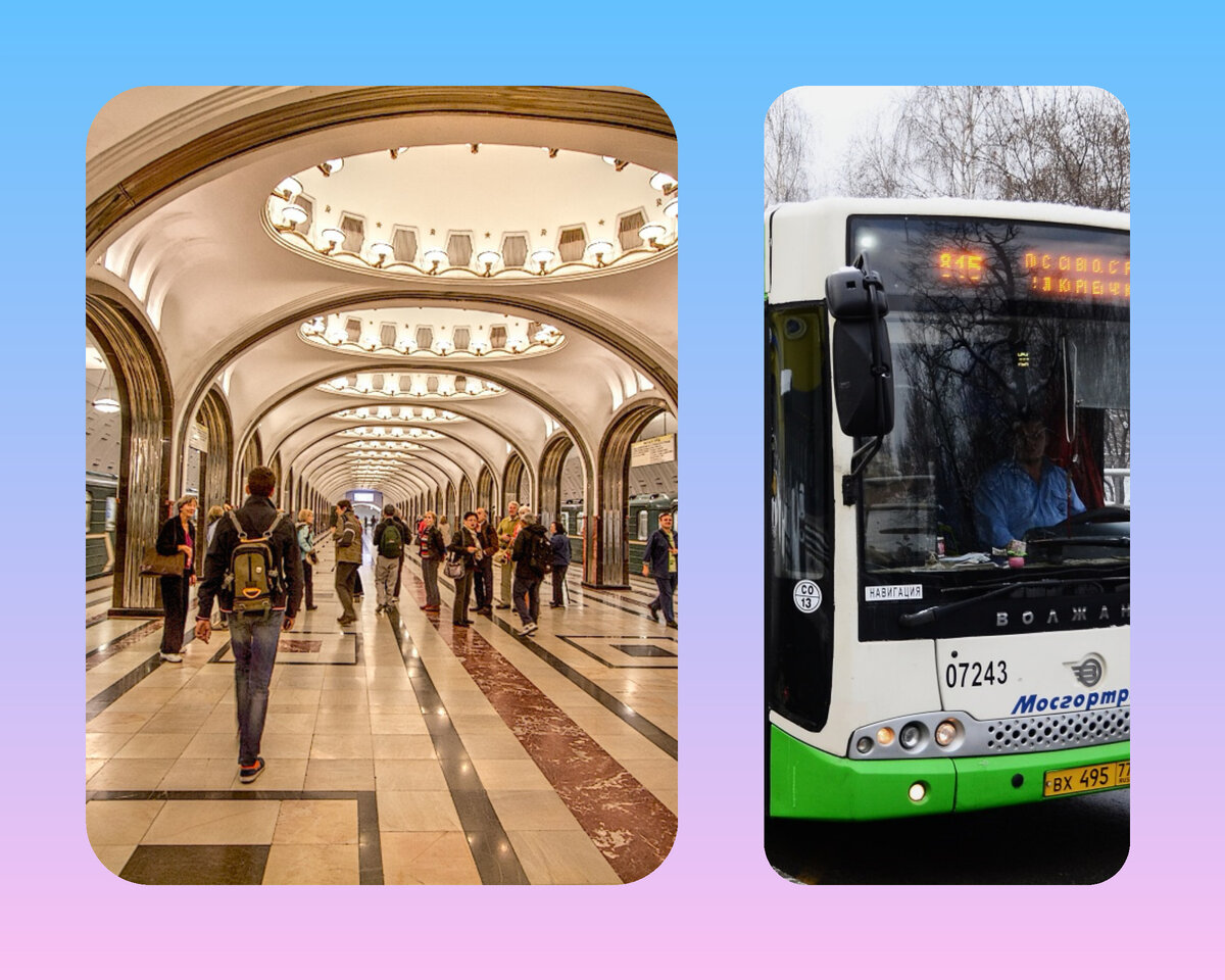 Как-то не по себе стало после этого телефонного разговора. Хоть пока не езжу в общественном транспорте, но жутко стало. 