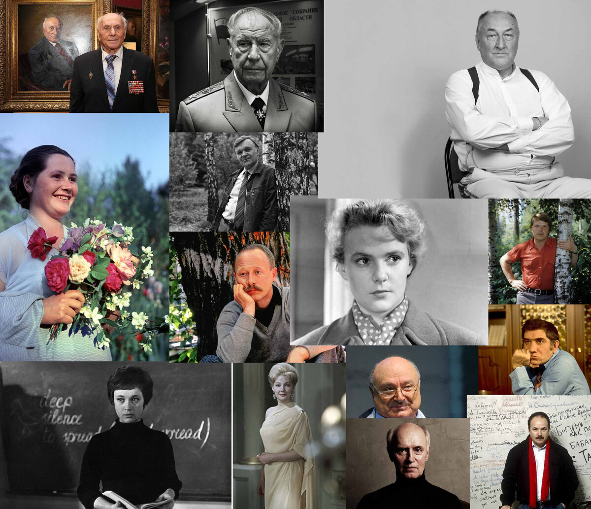 Коллаж Фото: https://vk.com/kstolica