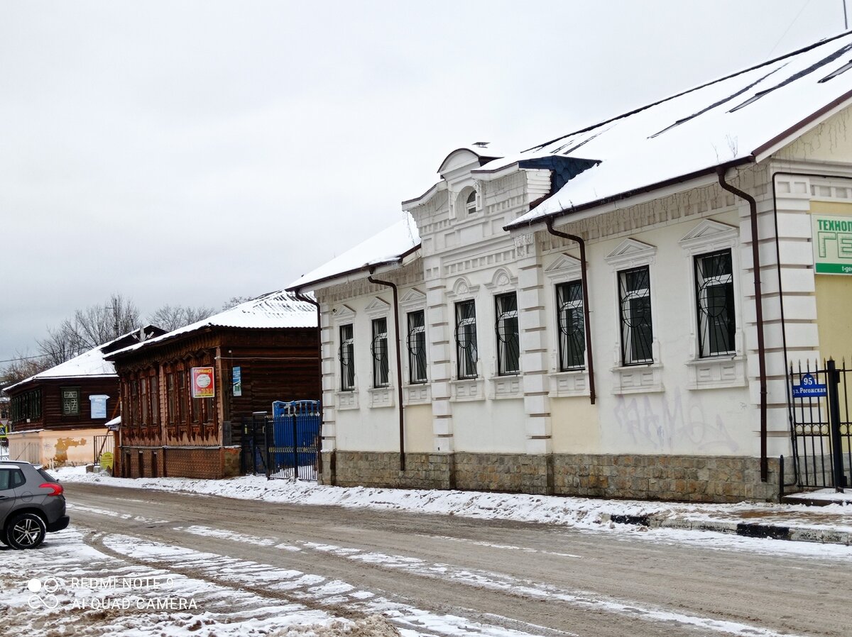 Ногинск и окрестности. Автопрогулка выходного дня. ч.1. | кухонный  конверсатор | Дзен