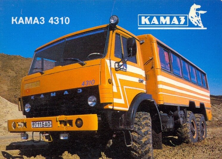 КАМАЗ 4310 вахта