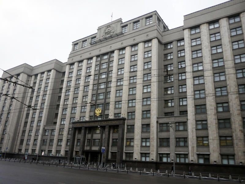 Фото здания ГосДумы РФ взято с сайта газеты "Вечерняя Москва"
