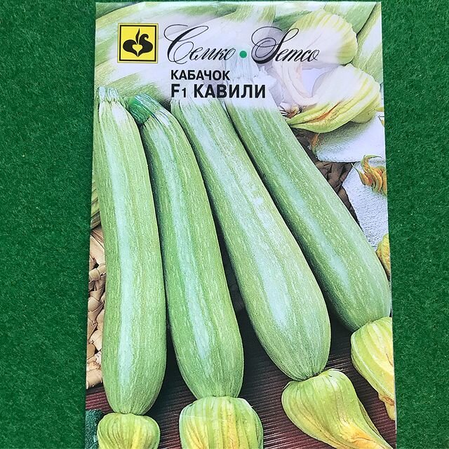 Сажала эти семена, но цвет плодов был светлее, чем на упаковке (фото автора)