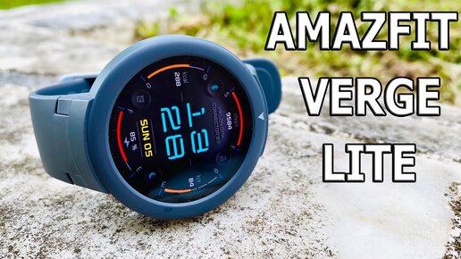 56 $ за 20 суток и GPS 🚀 ИДЕАЛЬНЫЕ УМНЫЕ ЧАСЫ XIAOMI AMAZFIT VERGE LITE в 2020