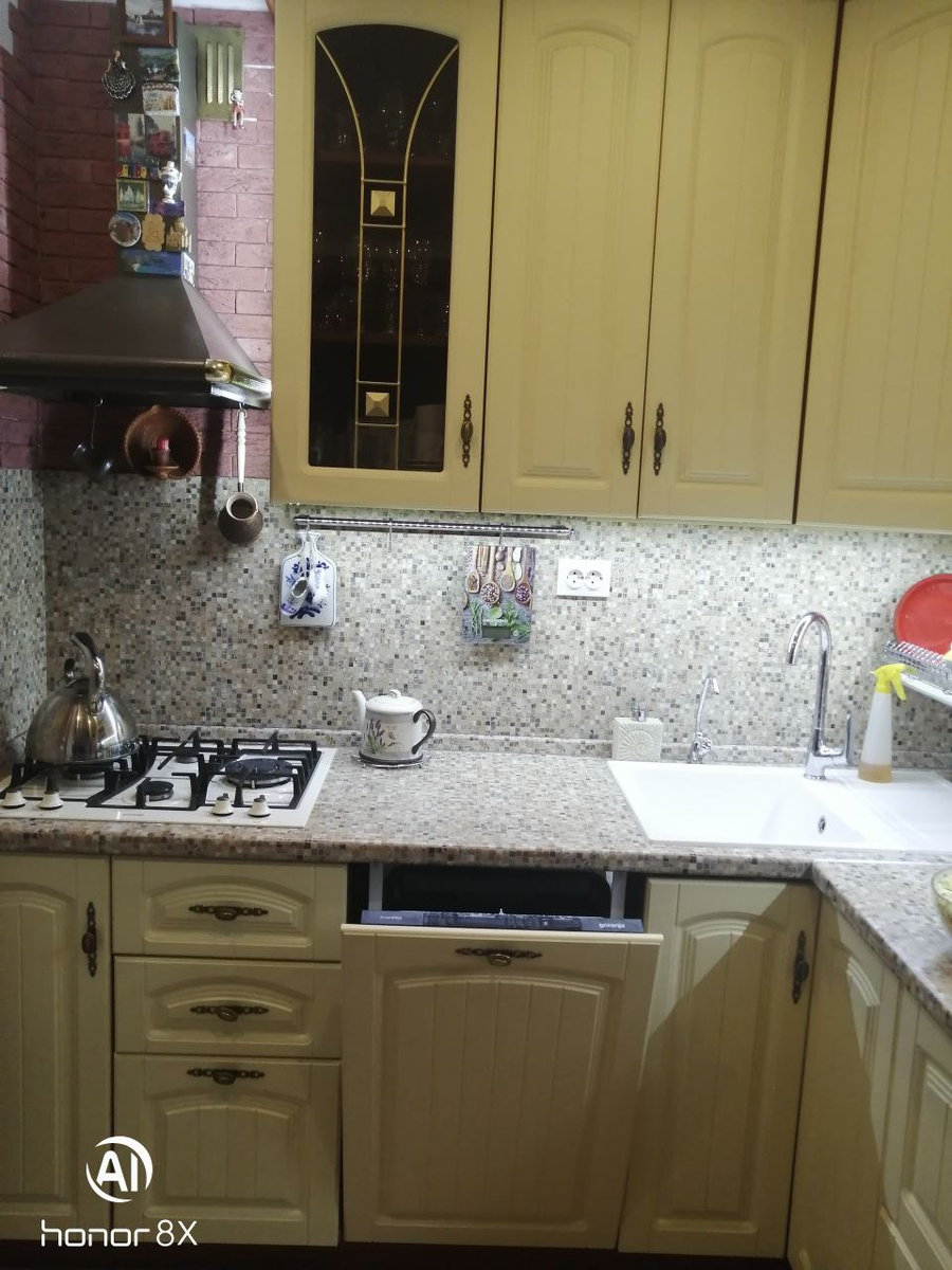 Посудомойка.