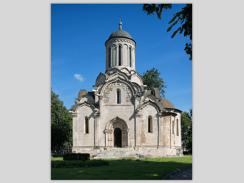 СПАССКИЙ СОБОР, ВИД С ЮЖНОЙ СТОРОНЫ. СОВРЕМЕННЫЙ ОБЛИК