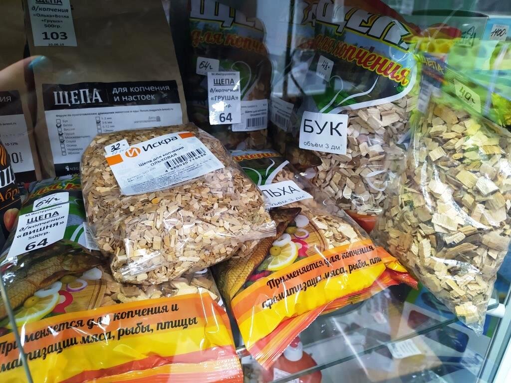Какую щепу использовать для копчения