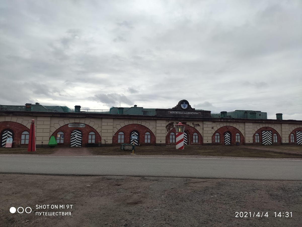 Кронштадт. Форт "Константин". Музей маячной службы. Фото автора