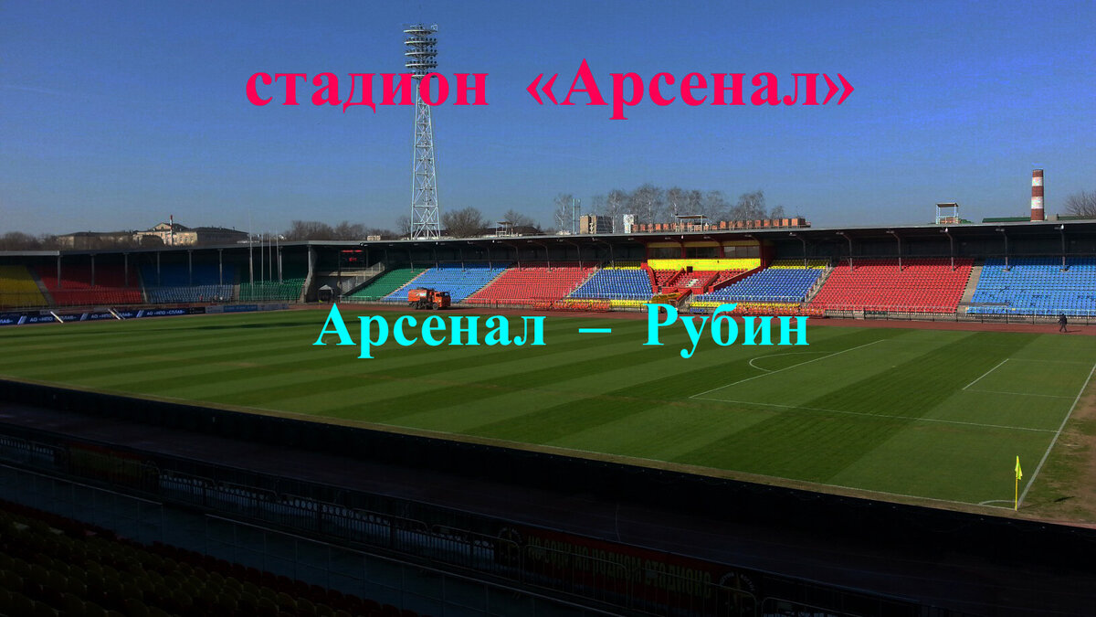 Фото Яндекс Поиск