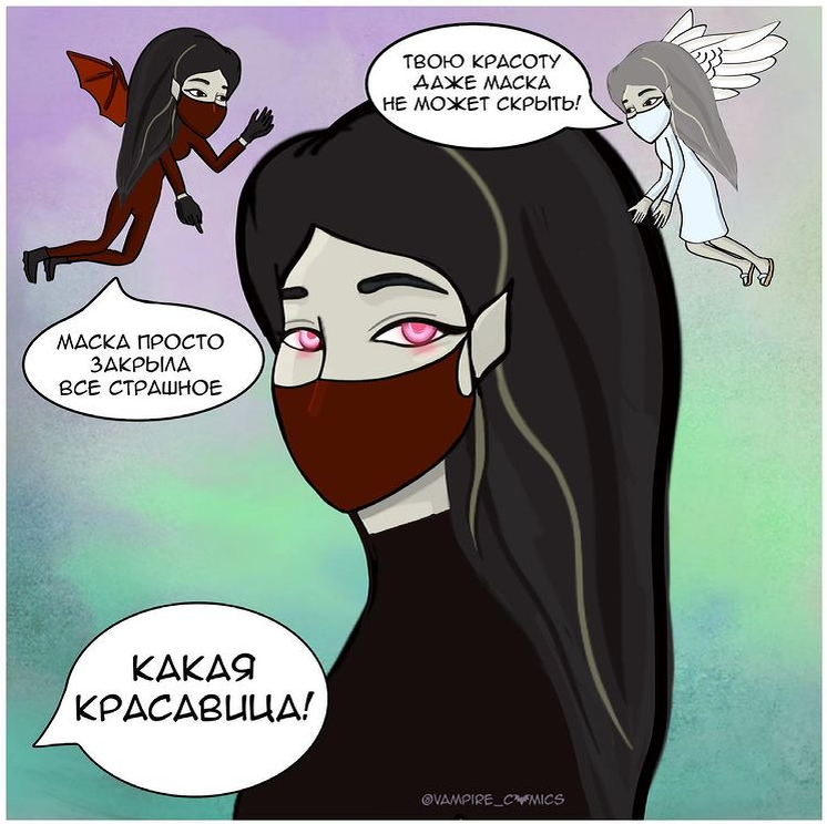 Красавица брюнетка, покоряющая одним взглядом любого вампира — это главная героиня комиксов. Как у всякой девушки, ее настроение переменчиво и даже приятный комплимент вызывает внутренних “ангела” и “демона”.