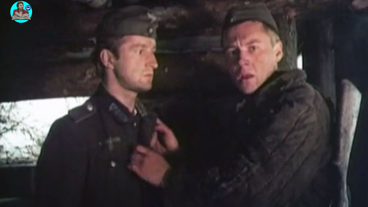 Кадр из фильма "Сашка". Сашка со своим пленным немцем. Сколько переживаний он ему доставил своим упрямством!